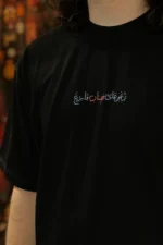تیشرت مشکی طرح "زغوغای جهان فارغ" - Image 4