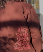 سویشرت دورس قهوه ای مدل شکوفه گیلاس - Image 6